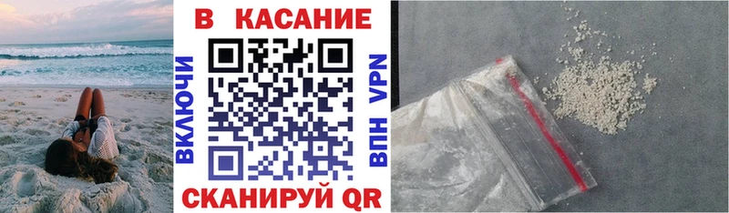 Где можно купить наркотики Кумертау Галлюциногенные грибы  Меф  Гашиш  МАРИХУАНА  КОКАИН 
