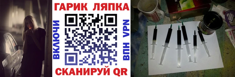 МАРИХУАНА Кумертау