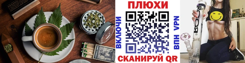 даркнет официальный сайт  Кумертау  Cannafood марихуана  MEGA tor 