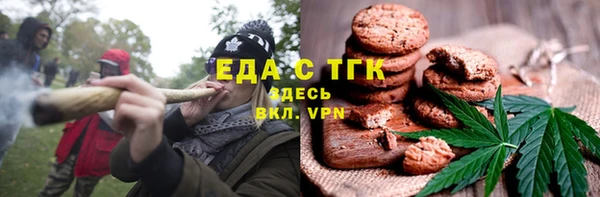 ешки Абаза