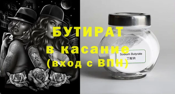 ешки Абаза