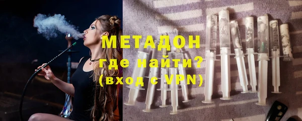 кокаин колумбия Алексин