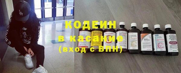 амф Абинск