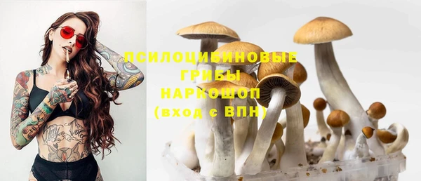 мефедрон Абдулино
