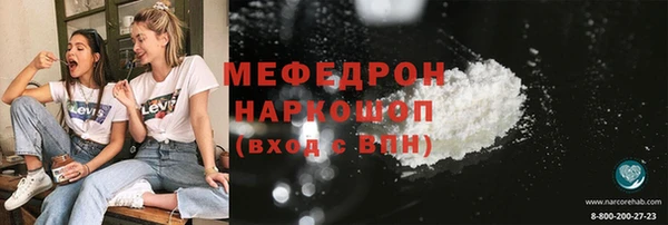 винт Остров