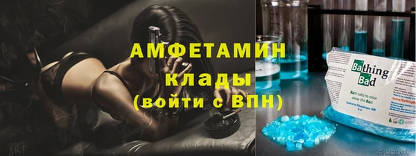 кокаин колумбия Алексин