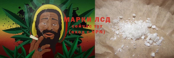 ешки Абаза