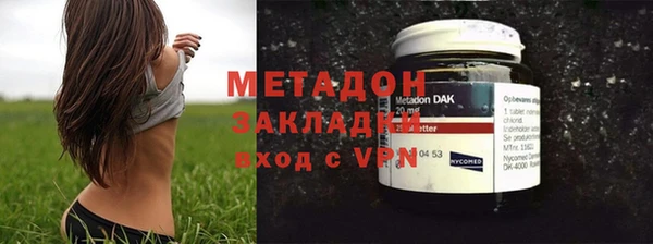 гидропоника Осташков