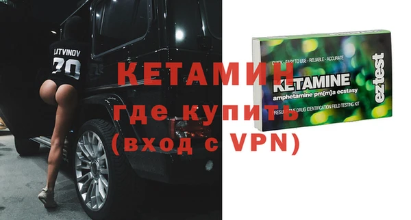 амф Абинск