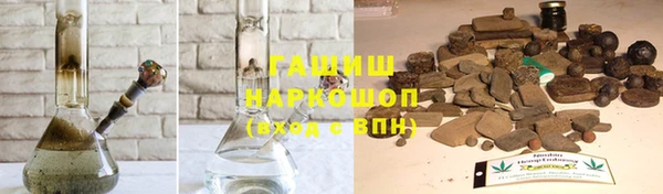 мефедрон Абдулино