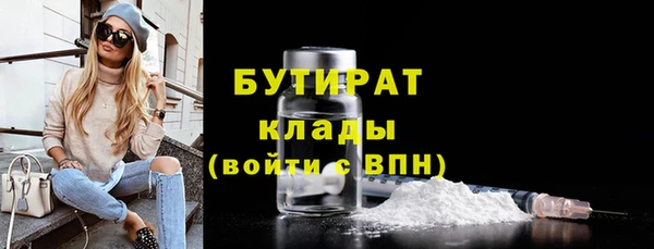 амф Абинск