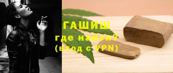 амф Абинск
