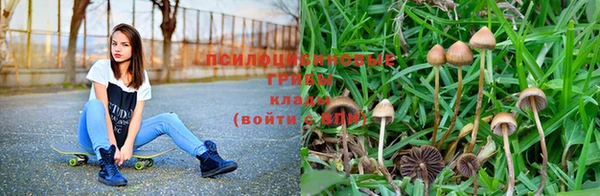 мефедрон Абдулино