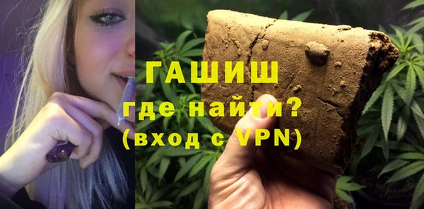 кокаин колумбия Алексин