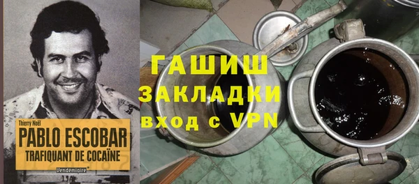 кокаин Алексеевка