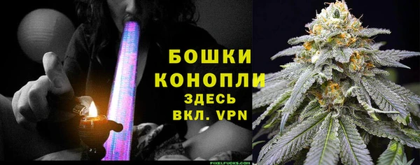 ешки Абаза