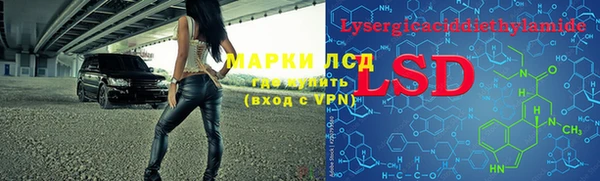 амф Абинск