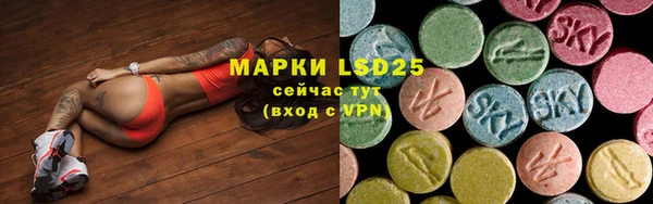 ешки Абаза