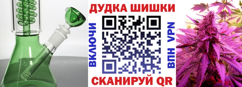 omg как войти  Кумертау  Марихуана Ganja  цена наркотик 